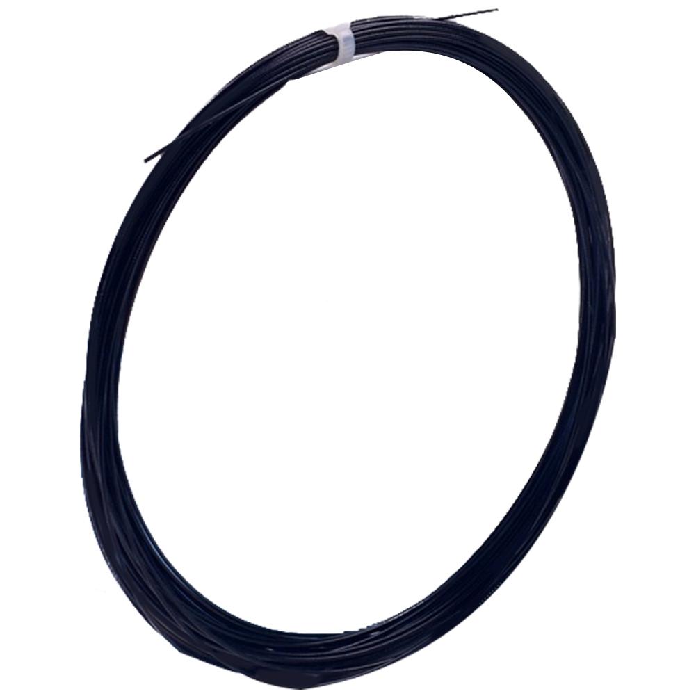 10M Badminton Racket String High Flexibility Badminton Racquet String Badminton Replacement String Badminton Repair Accessory