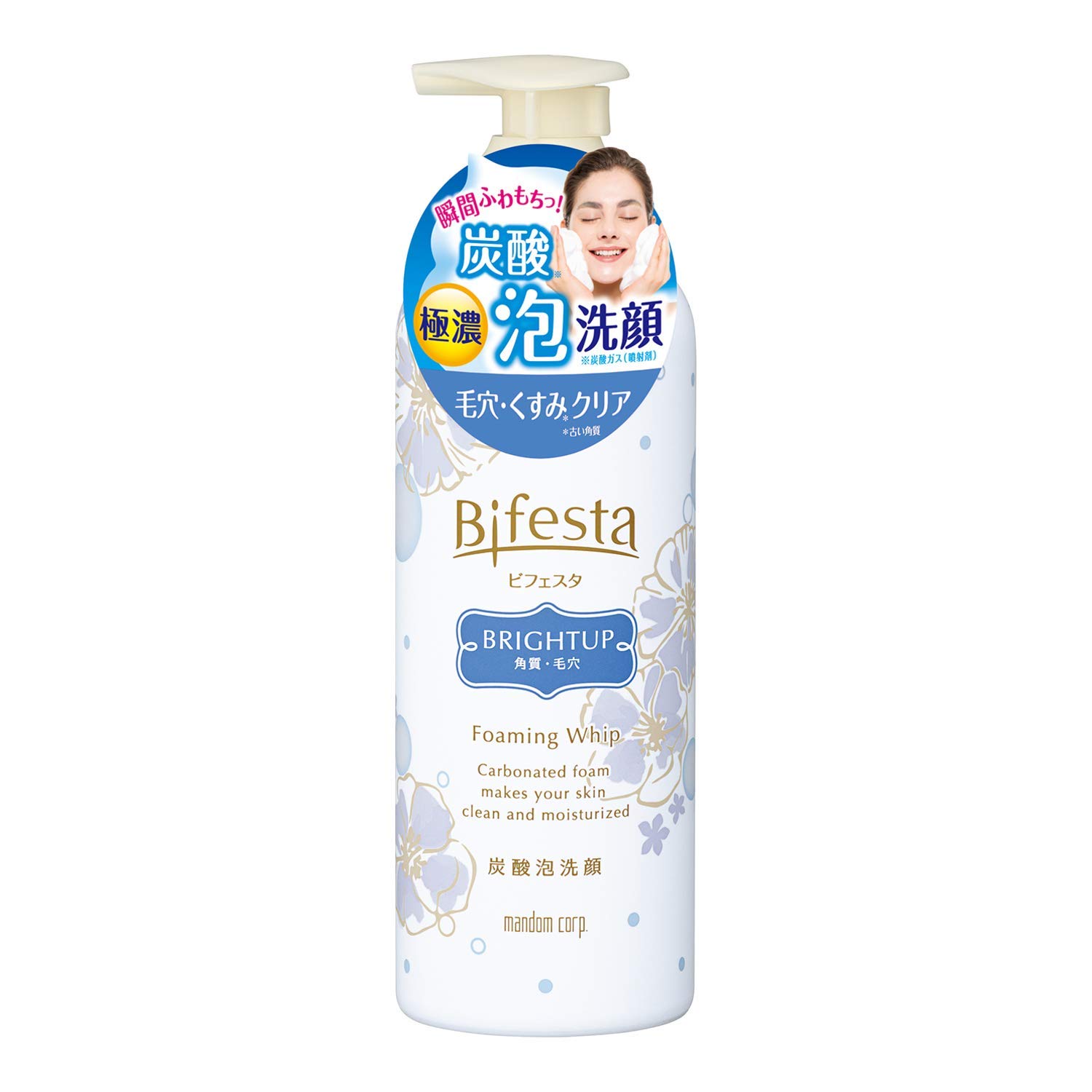 

Bifesta foam face wash bright up 180g [Bulk purchase] [x6 pieces]