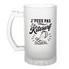 Chope Verre À Bière - PLANETEE - J’peux Pas J’ai Kitesurf (minimaliste) - Givré - 470 Ml - Verre Trempé