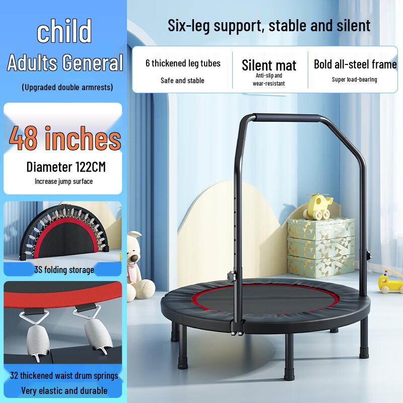 OEING 42-inch Foldable Trampoline with Handrail