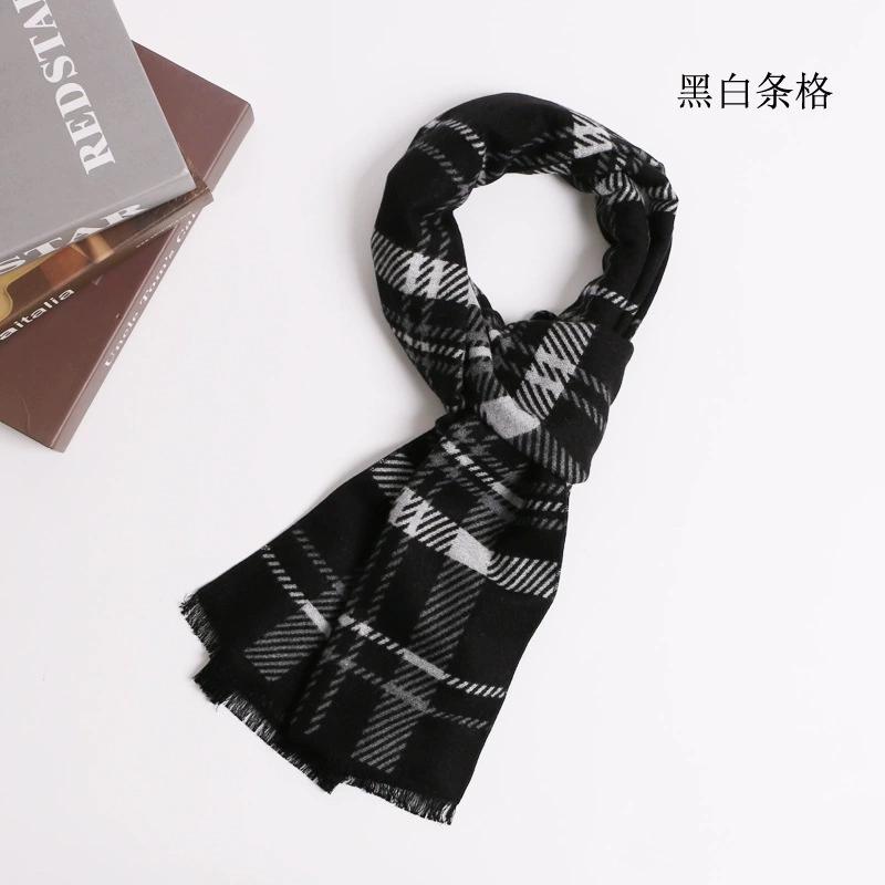 High-End British Soft Plaid Silk Wool Men's Scarves Autumn and Winter Thickened Wool Warm Scarf 30x180cm