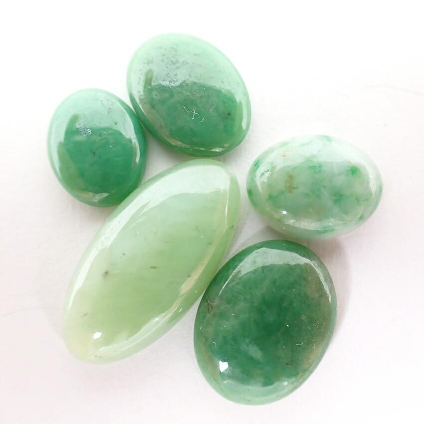 [Used] Amethyst, jade, green garnet, sapphire, conch shell loose stones/j25-2