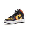 Nike Dunk High Up Rebel Michigan Women Sneakers Yellow Varsity-Maize University-Red DH3718-701