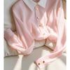 New Pink Shirt High-end Versatile Breathable Slim Stylish Long-sleeved Shirt for Women