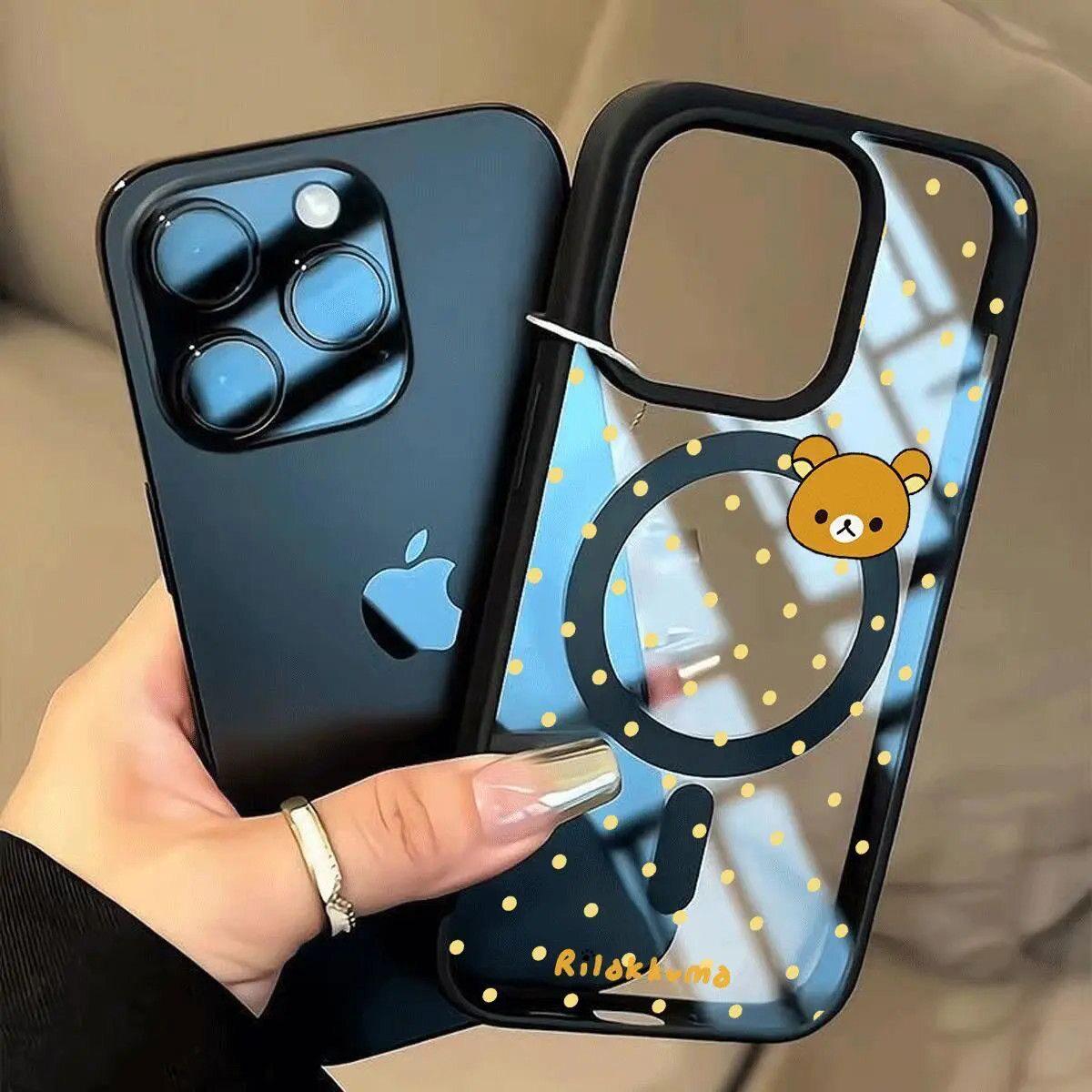 

Magnetic Polka Dot Rilakkuma iPhone 17 Pro Max Case - Frosted Soft Edge, Stylish, Personality Design iPhone 11 Pro