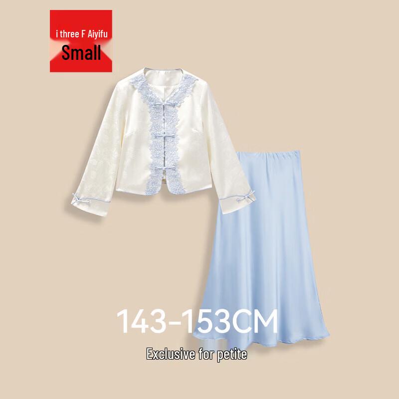 IEF 2026 Весна Маленький Рост Новый Китайский Стиль Комплект из Двух Предметов Длинное Платье S