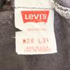 Levi's 90s Made in the USA Black Denim Yarn Dyed Denim pants W28 jeans Women Used