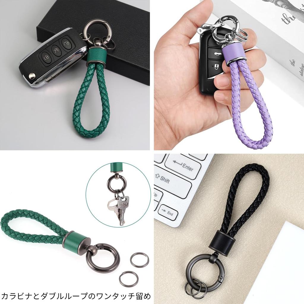 Meltryllis Schlüsselanhänger Auto Karabiner Schlüsselanhänger Geflochtener Schlüssel Lederband Schlüsselanhänger Stilvoll Motorrad Leder, Schwarz