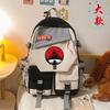 Anime-Themed Lightweight Backpack Teens Students 20-35L Capacity Fits 15-inch Laptop Nylon With Character Print Unisex