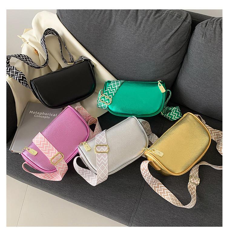 Urban Chic Pu Square Bag Street Style Crossbody Bag For Women