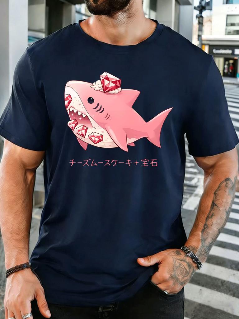 Cute Pink Shark With Red Gems Unisexs Front T Shirt Japanese Text Sea Animal Graphic Tee Casual Short Sleeve Top Shark Lover Gift