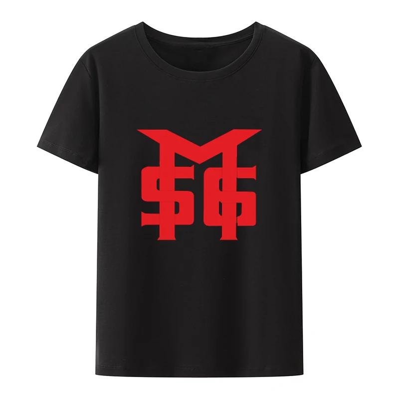 Michael Schenker Group T Shirt Hip-hop Heavy Metal Band C... XXL
