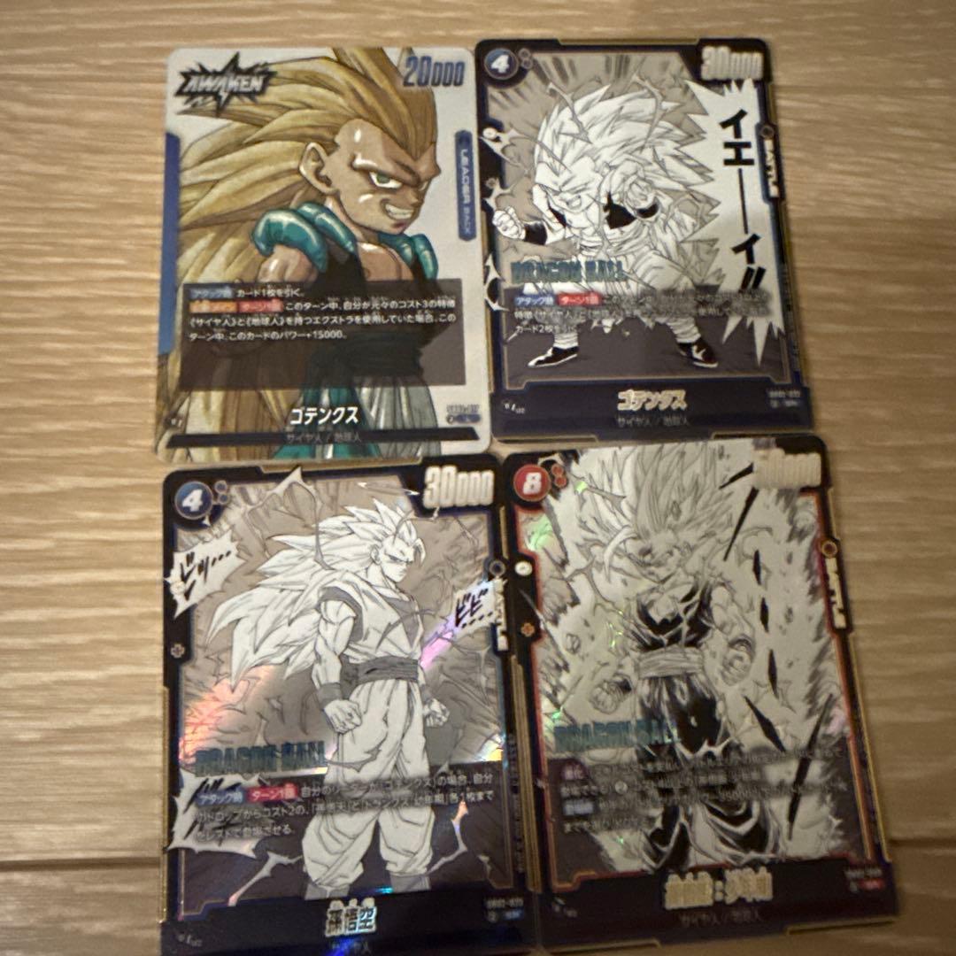 

dragon ball cards