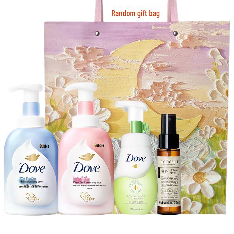 Dove Body Wash, Facial Cleanser & Fabric Spray Gift Set