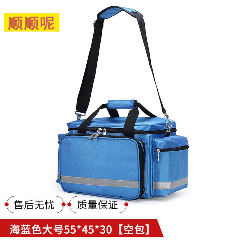 Shunshunni Large Capacity First Aid Storage Bag