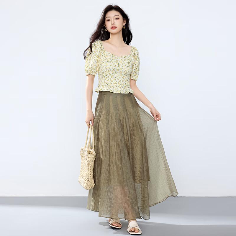 JOY SPEAKER Square Neck Short Sleeve Top