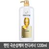 Extreme Damage Care Conditioner 1200ml_631955