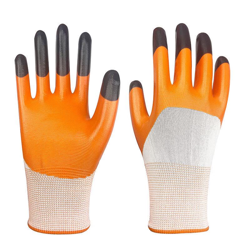 Star Color Nitrile Waterproof Work Gloves