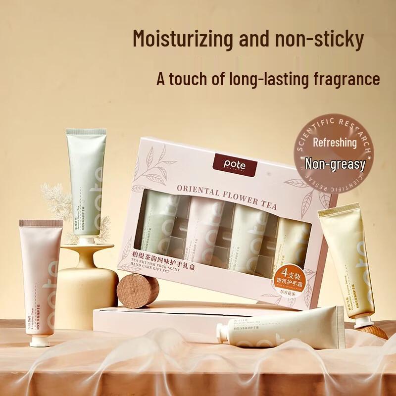 Bvty Oriental Floral Tea Scented Hand Cream Gift Set