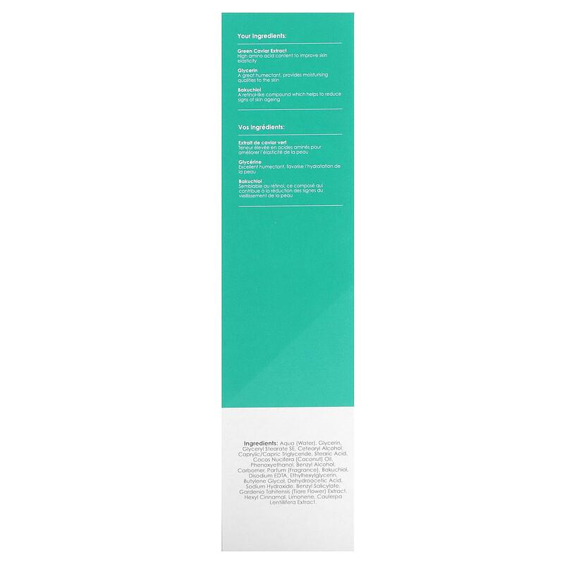Youth Series, Green Caviar Day Moisturiser, 1.69 fl oz (50 ml)