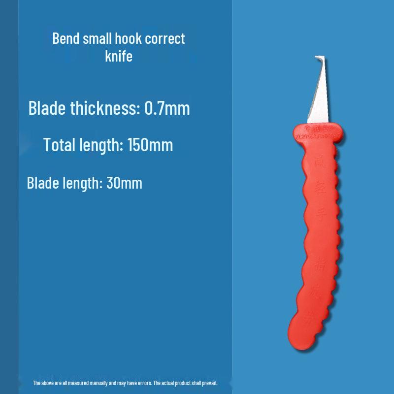 Plastic Edge Trimming Hook Knife for Burr and Flash Removal