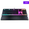 Herní klávesnice ROCCAT Magma Membrane RGB, Micro USB, US, anglické rozložení, německý design, ROC-12-582