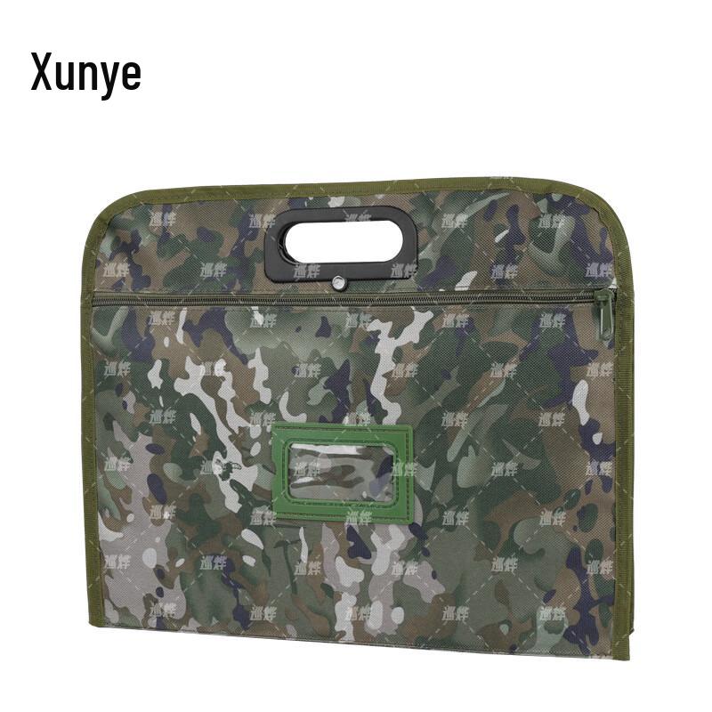 

Miflame Camouflage Document Bag 32x37x5cm
