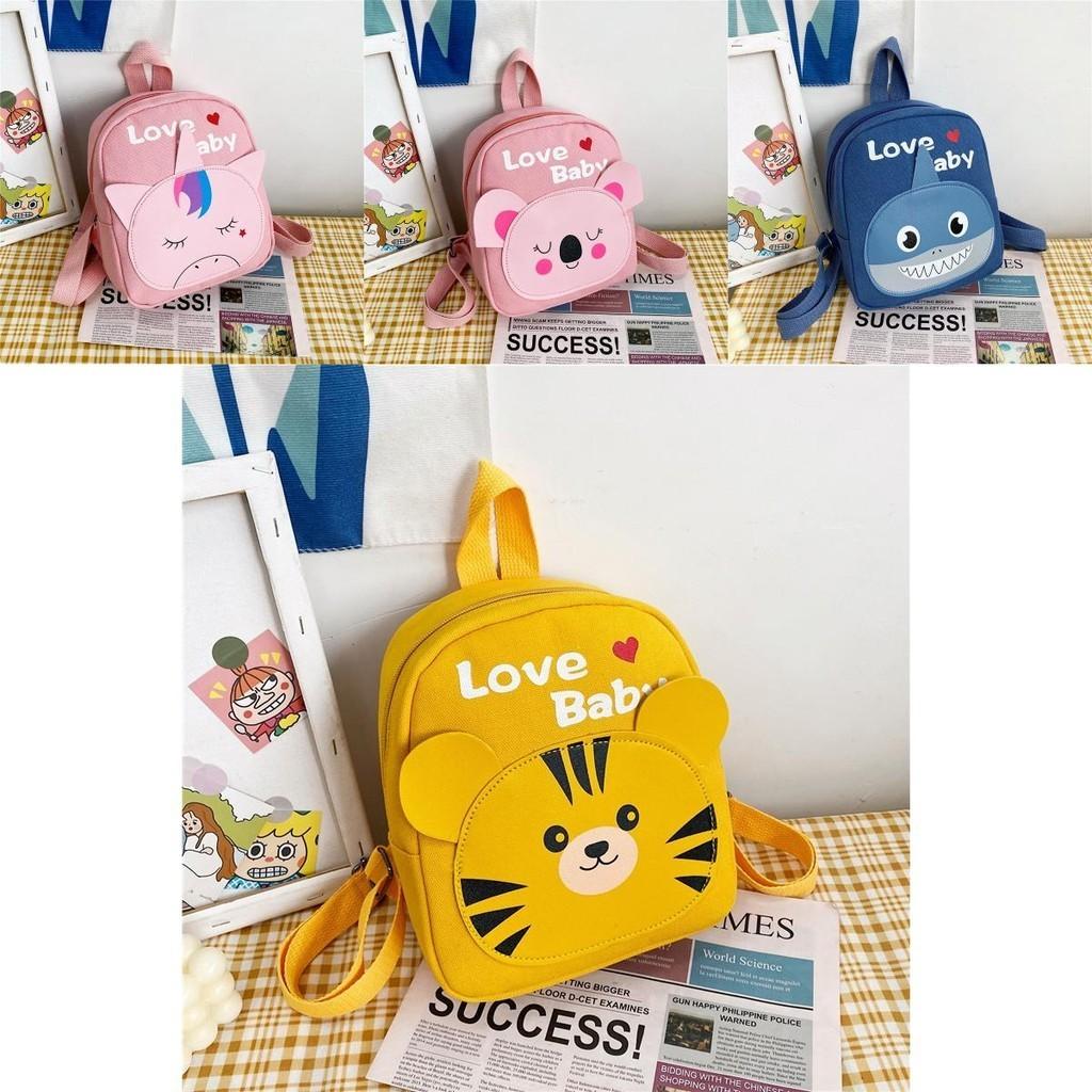 Adorable Animal Print Canvas Backpack For Kids Lightweight Breathable Design