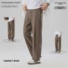 2025 Men's High-Quality Loose Fit Straight-Leg Sports Trousers for Autumn and Winter