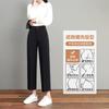 Narrow version of suit pants women's drop straight new spring and summer high waist thin nine-point drape small pants