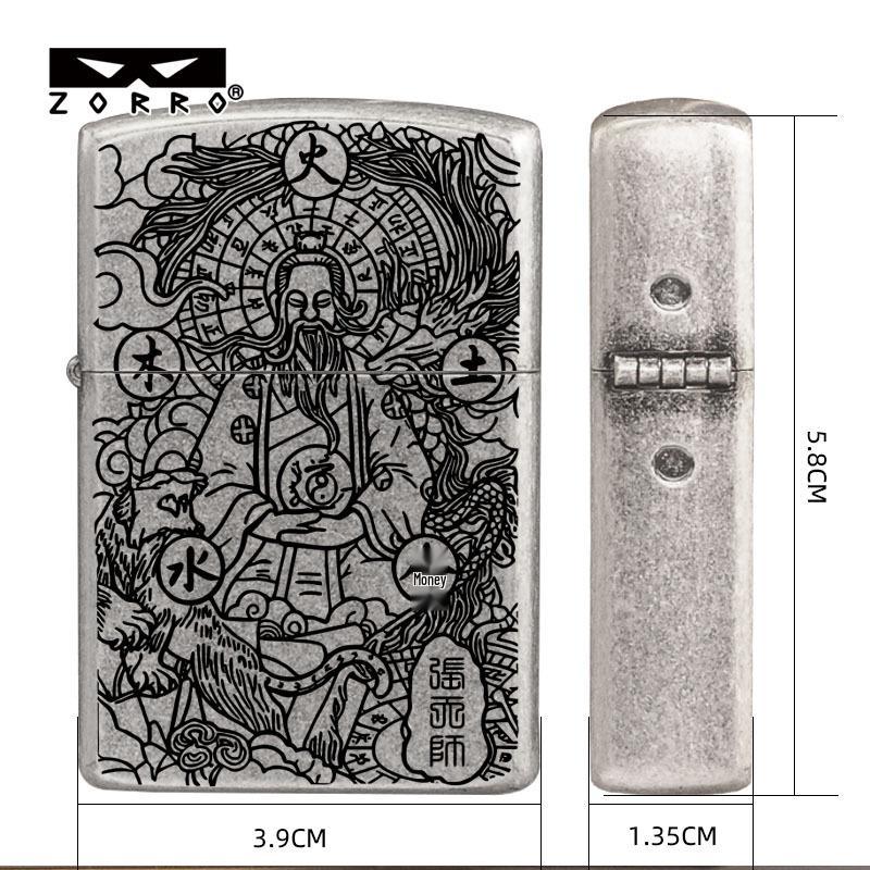 ZORRO Zhang Tianshi Series Windproof Kerosene Lighter: Thickened, Personalized Design - Perfect for Men's Gifts