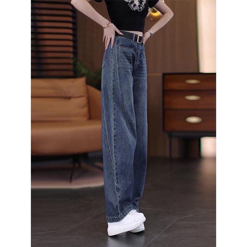 Vintage Trendy Jeans for Women, Summer 2026 New High-Waisted Slimming Straight Pants, Petite Fashion Wide-Leg Pants