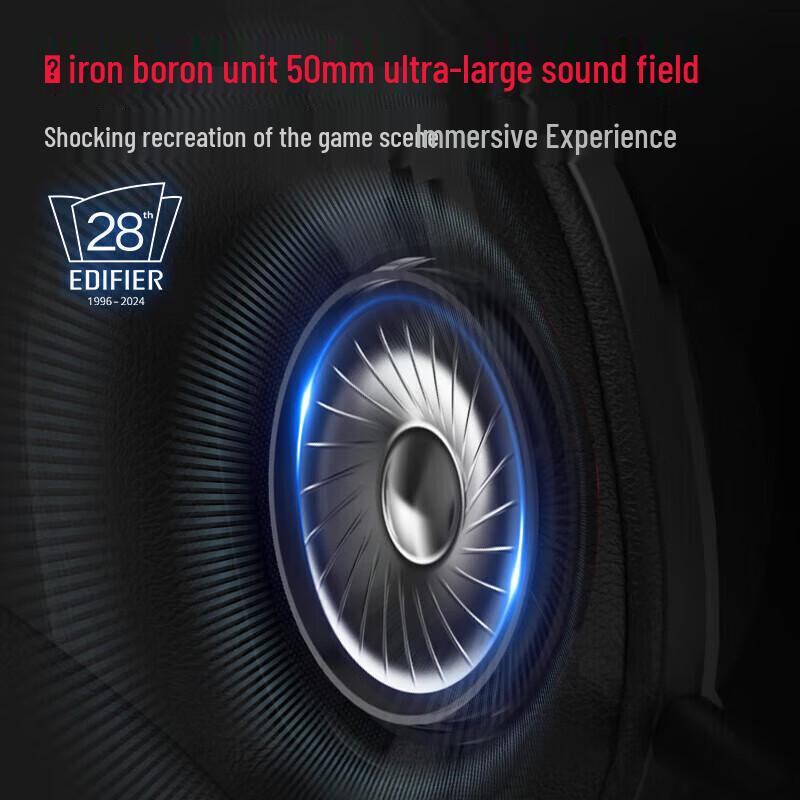 Edifier G2 Wireless Gaming Headset