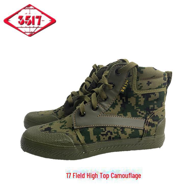 

Men s High Top Canvas Work Shoes for Construction & Outdoor Use 38 камуфляжний