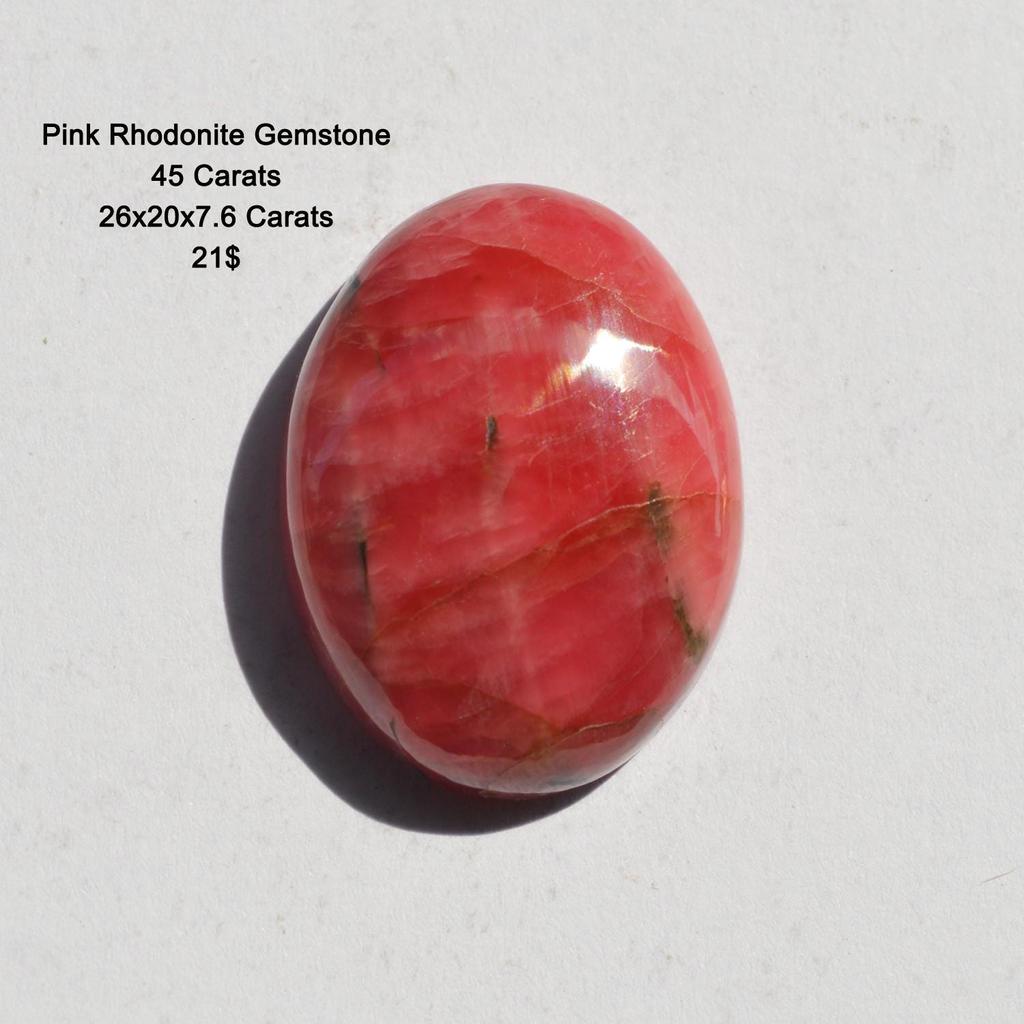 Natural Pink Rhodonite Gemstone Cabochon, Rare Rhodonite Cabochon (45 Carats) Oval Shape 26x20x7.6 MM
