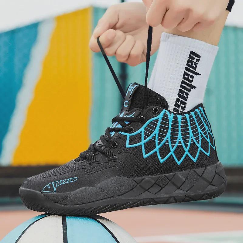 Men's Breathable Mesh Basketball Shoes - Colorful Youth Sports Sneakers