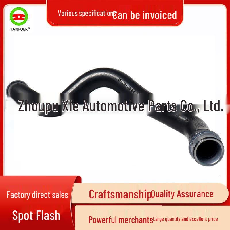 

Резиновый шланг системы охлаждения радиатора Mercedes-Benz W221 (2215013584) 5