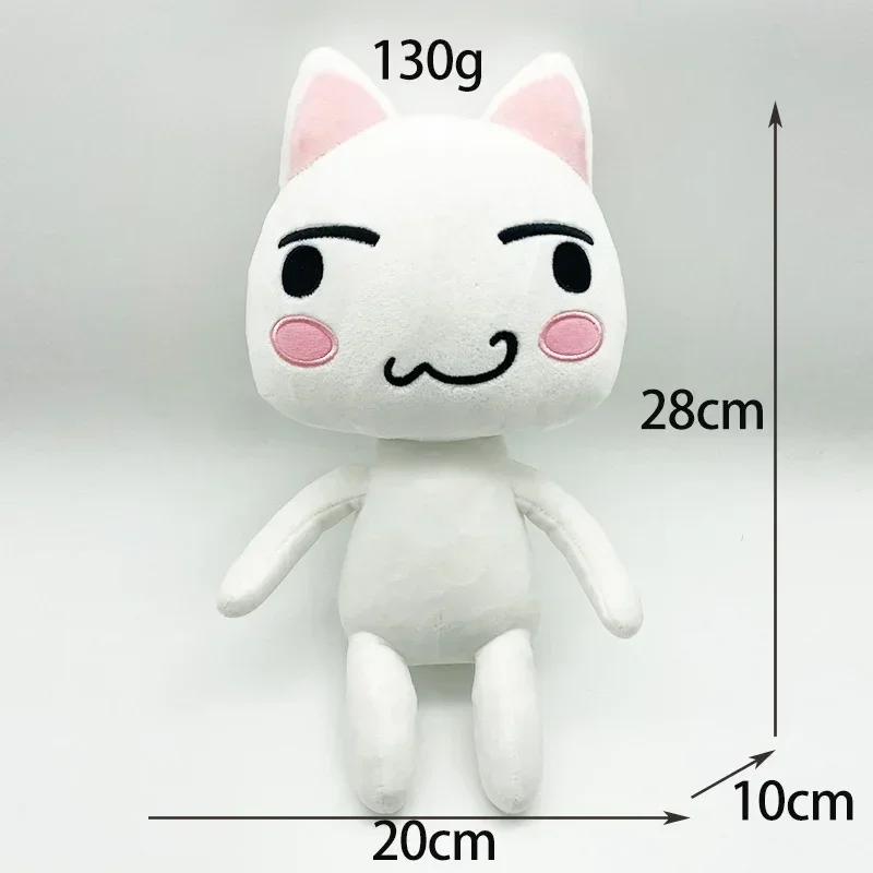 30cm Black Toro Inoue Cat Plush Toys Stuffed Kittens Dolls Animal Plushies Cats Peluches Pillow Kids Christmas Birthday Gifts