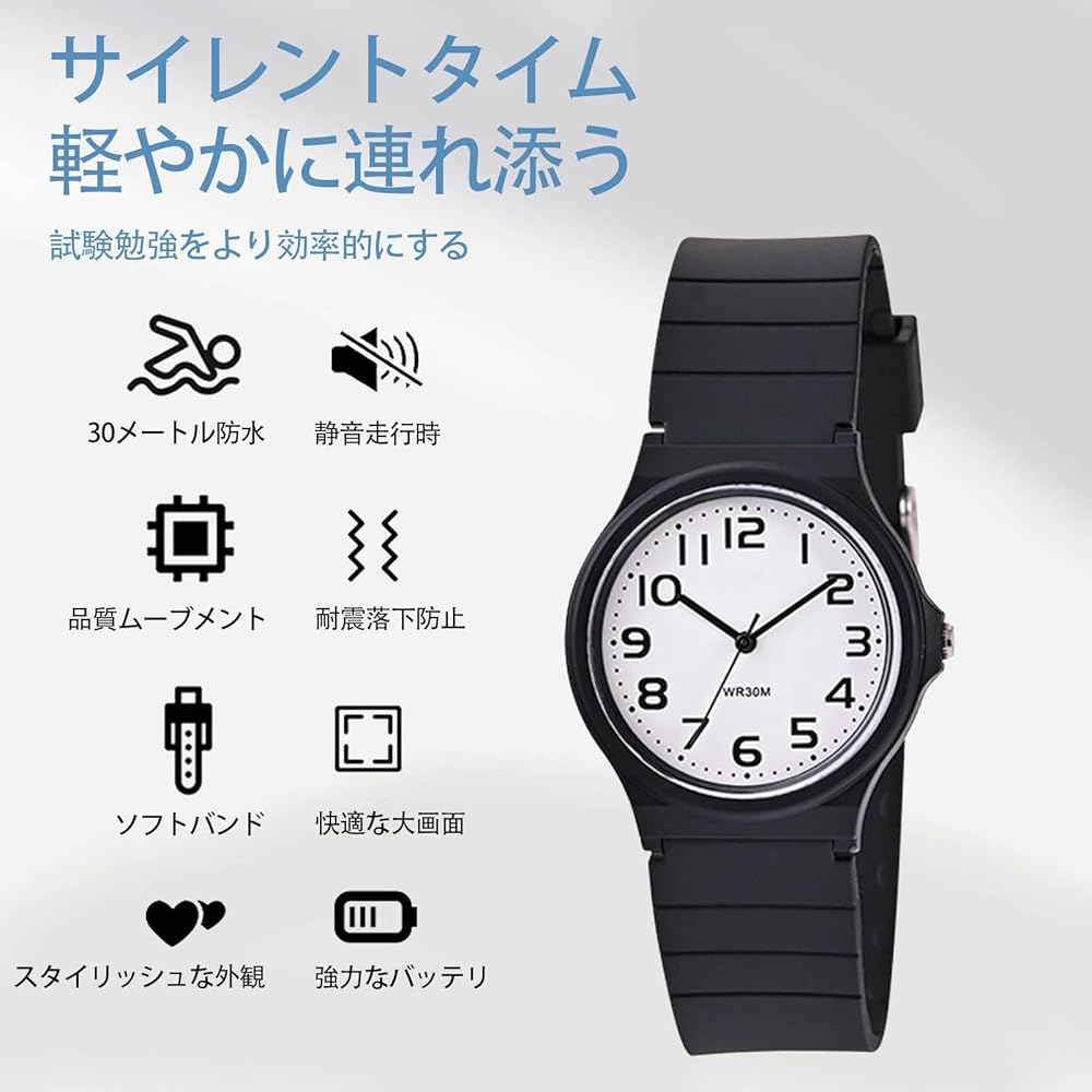 SZSL Casual Fashion Quartz Watch Waterproof Lightweight Soft Band Clear Markings Unisex Black