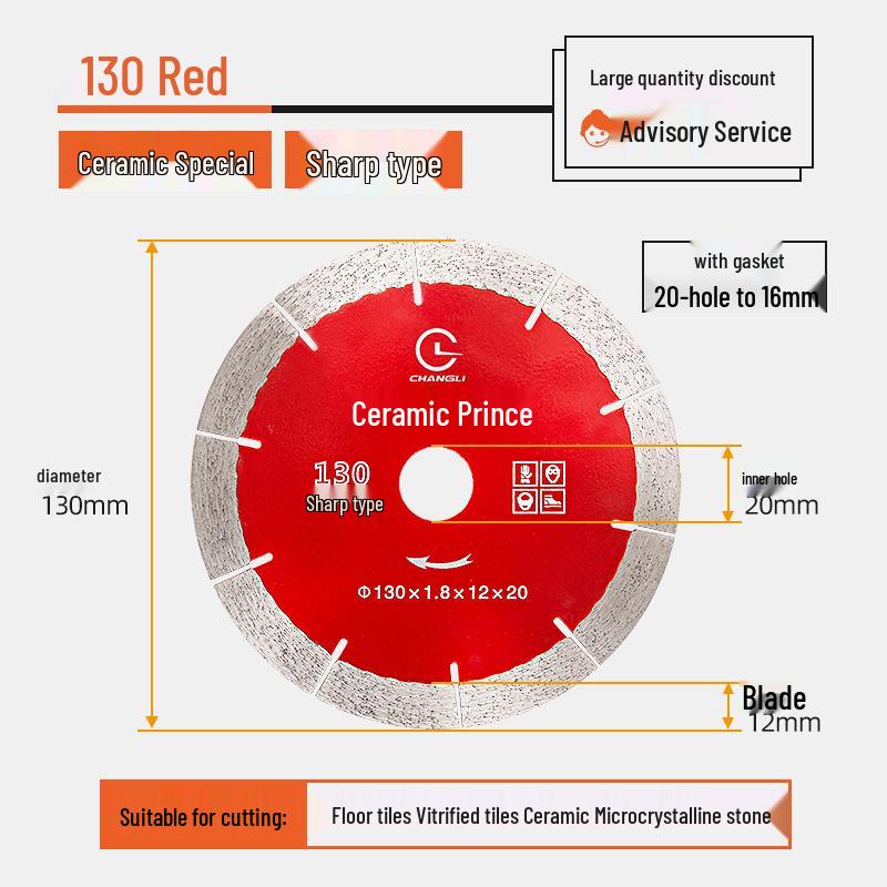 130mm Diamond Ceramic Tile Cutter Blade