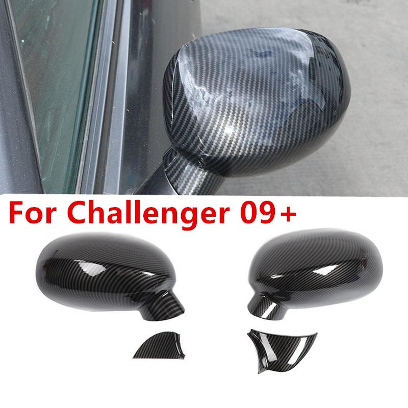 

Для Dodge Challenger 2009+ аксессуары из углеродного волокна стиль автомобиля внешнее боковое зеркало заднего вида чехол защитное украшение