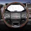 Suitable for Gmc Sports Suede Steering Wheel Cover, Split Snap-On Anti-Slip Cover for Models Such as Sierra 1500 Hd, Yukon,