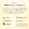 Lulurun Hydra V Mask Sheets (28 Sheets)