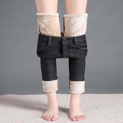 Bunn (Dameklær) – Jeans