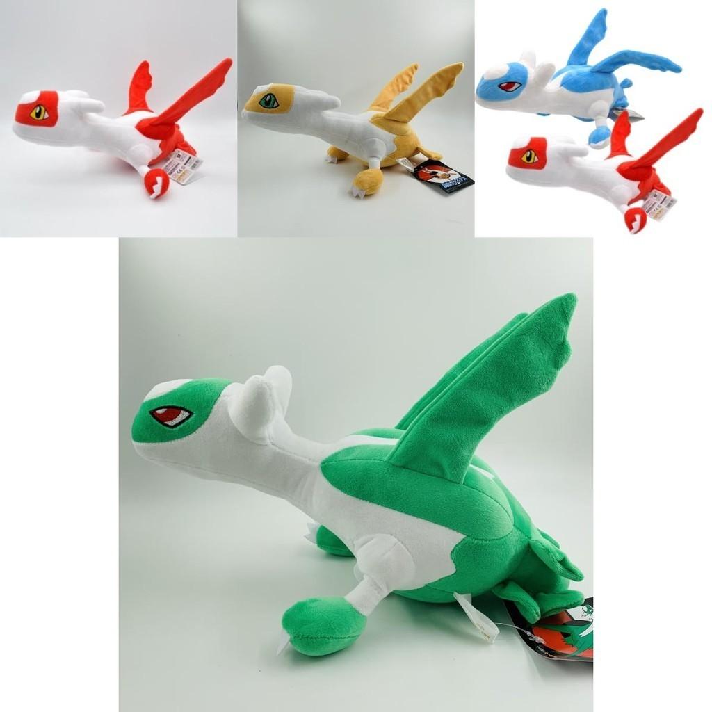 Large Shiny Rainbow-colored Latias And Latios Plushies