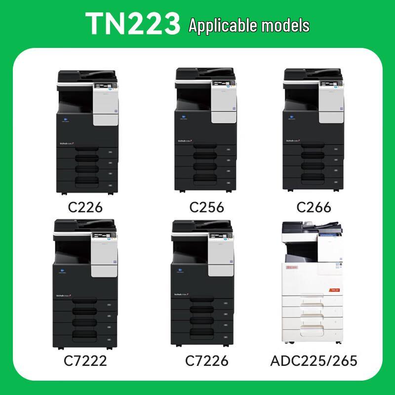Compatible TN223 Toner Cartridge for Konica Minolta Bizhub