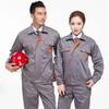 Men's Durable Long Sleeve Workwear Set - Comfortable Anti-Wear Auto Repair Overalls for Spring & Autumn