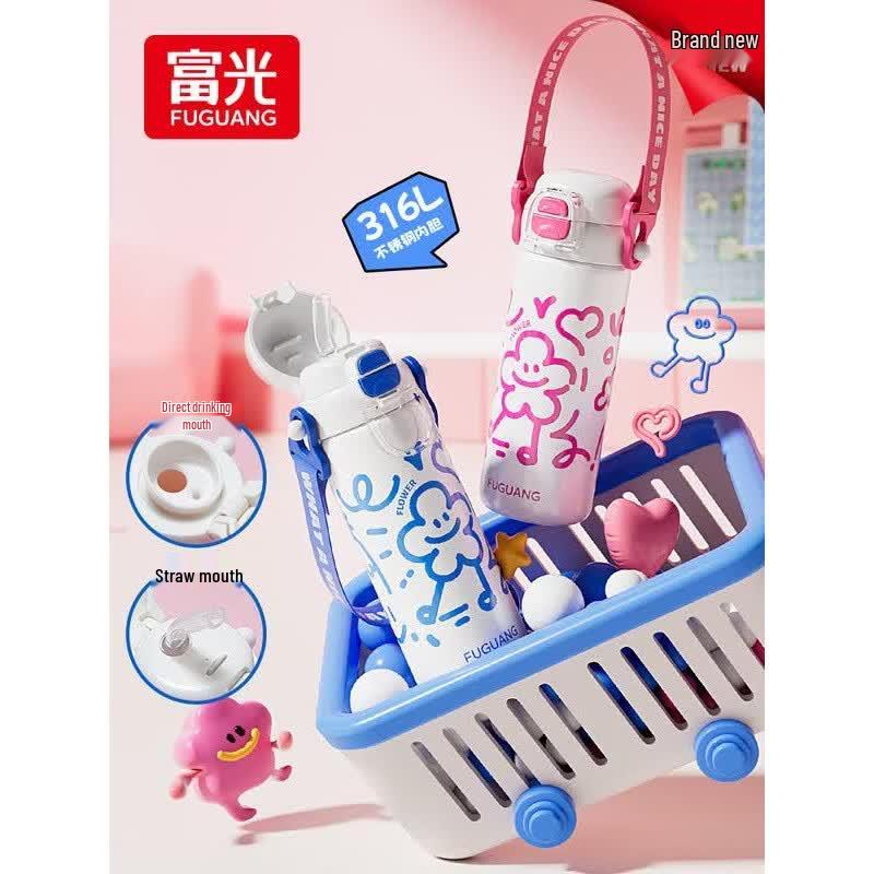 FUGUANG Children s 316L Insulated Water Bottle