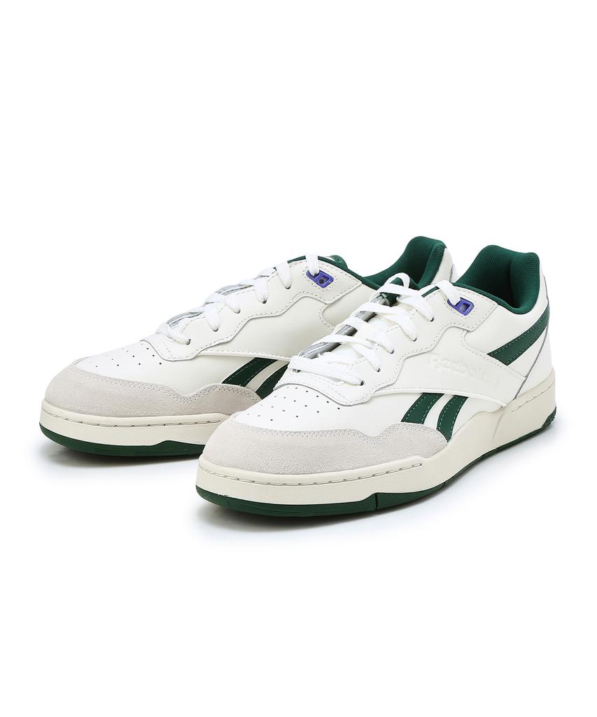 Reebok Bb 4000 Ii - Green / Ie6833