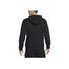 Nike Yoga Dri-FIT Men's Full-Zip Hoodie Jacket Black DQ4877-010